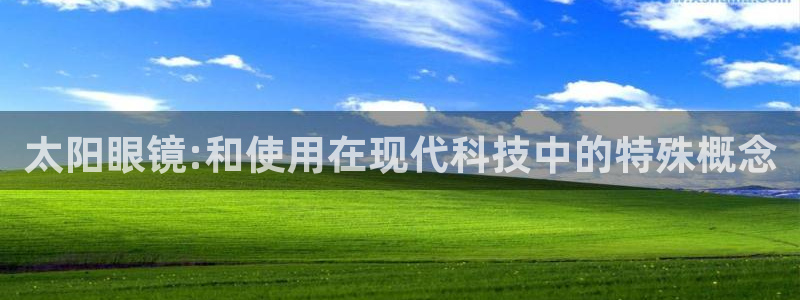 新宝rc_5w