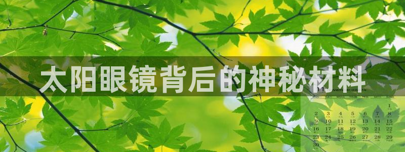 新宝5网址