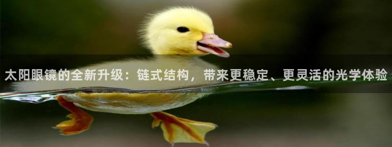 新宝5苹果手机下载