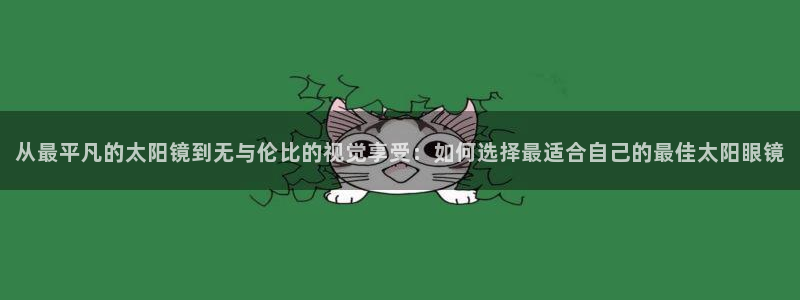新宝5玩法