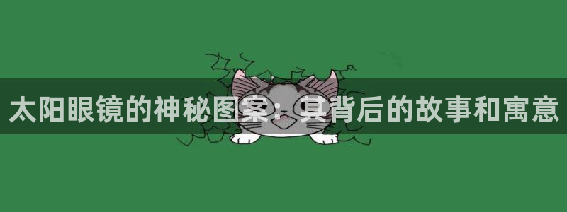 p5r新宝魔