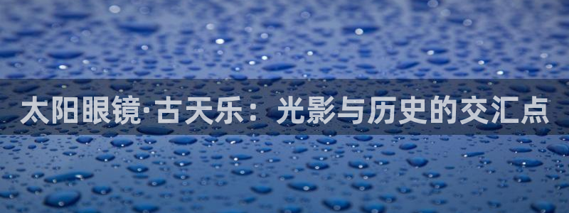 股票5G宝新
