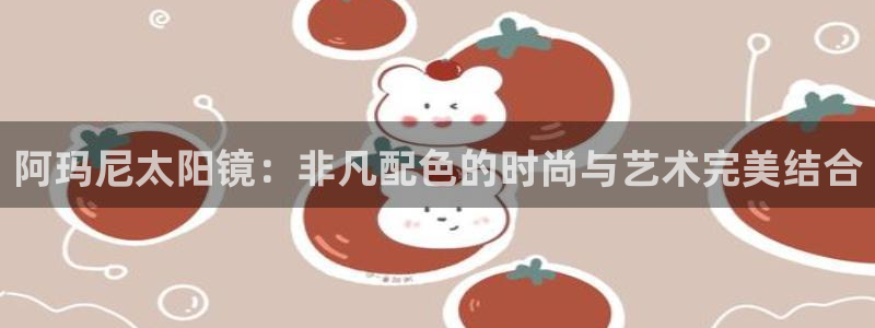 新宝5玩法