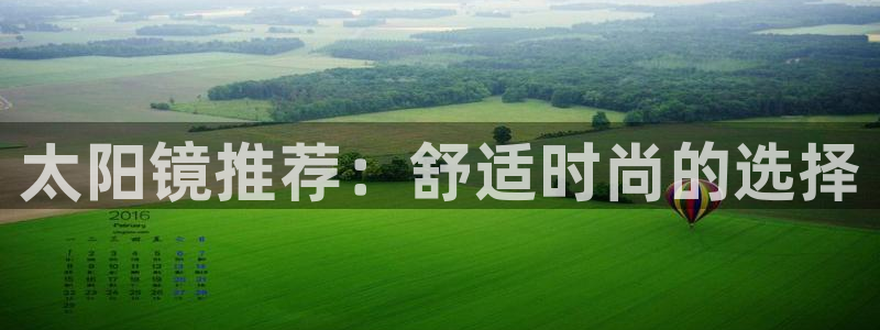 新宝5怎么代理