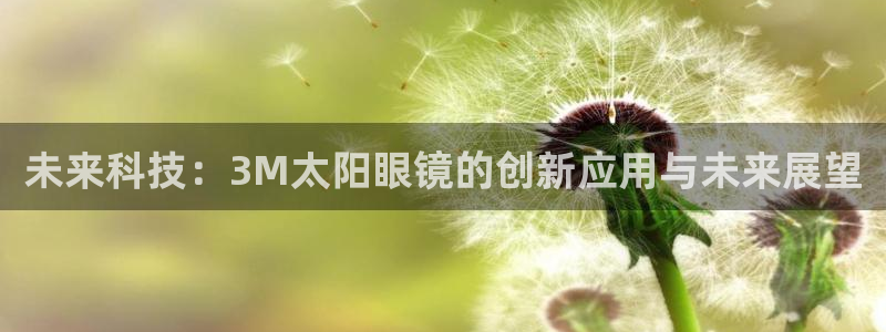 新宝5官网