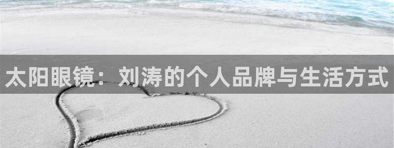 新宝5如何下载