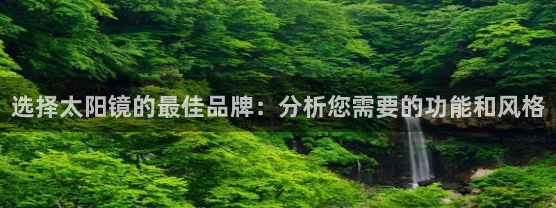 股票5G宝新