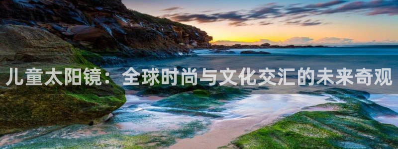 新宝5下载测试
