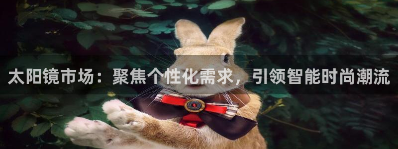新宝5平台霸