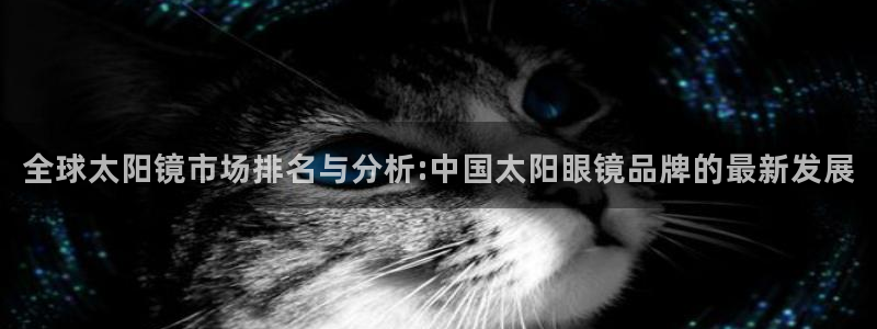 新宝5是什么样子的
