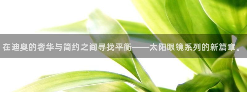 新宝那2O5O5O