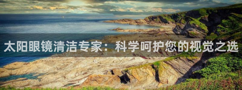 新宝5测速下载
