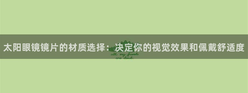 菲律宾新宝5老板