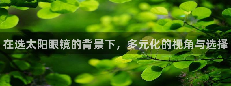 股票5G宝新