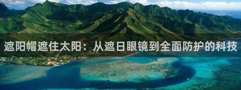 新宝5手机版