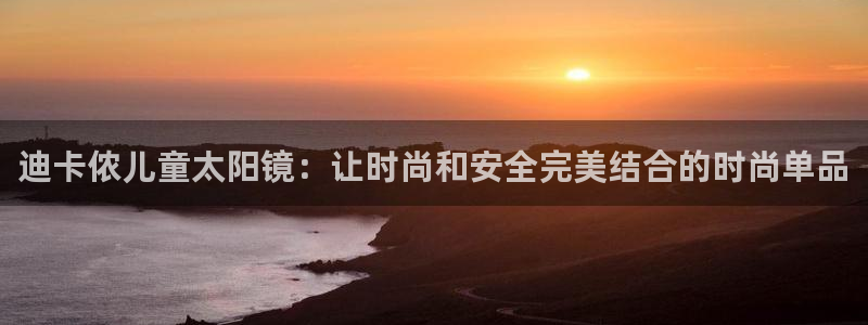 新宝5现在还能玩吗