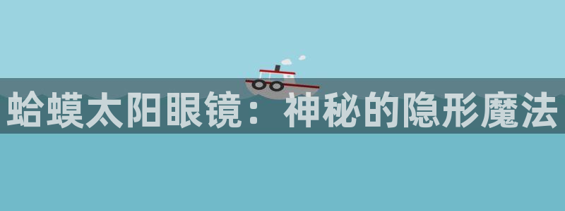 新宝5招商