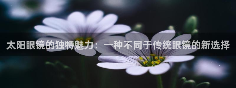 新宝5吕74OOO5