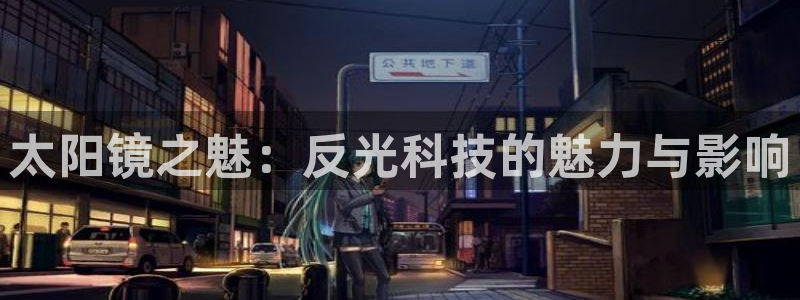 新宝5上70 667