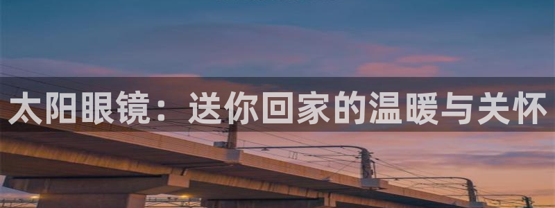 新宝5登陆