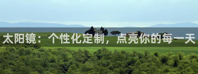新宝5下载到桌面
