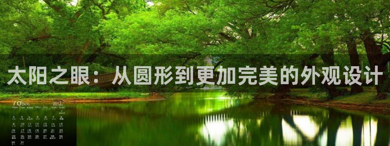 新宝5现在还能玩吗