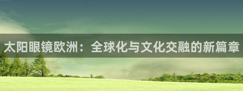股票5G宝新