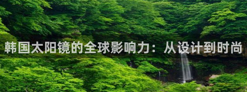 新宝5可靠吗