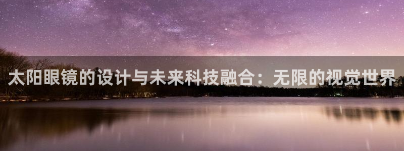 新宝5下载 迅雷下载