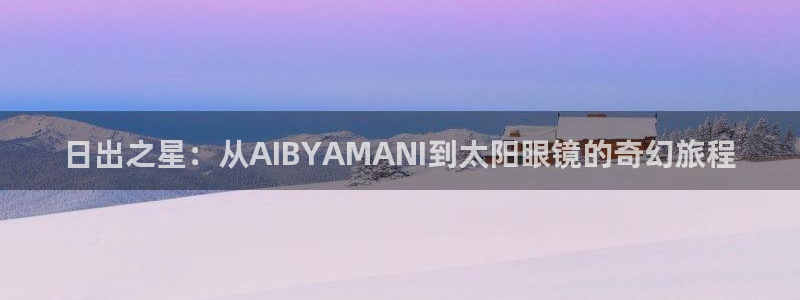 新宝5下载