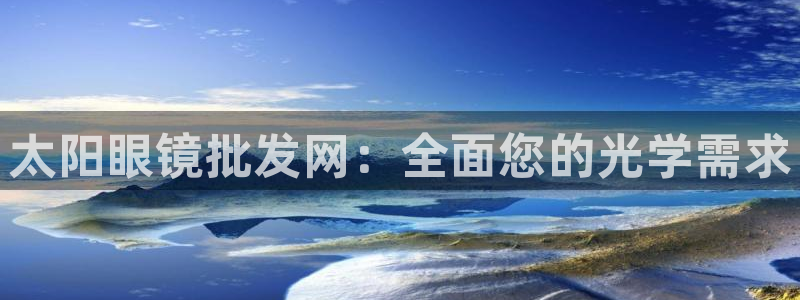 新宝奇迹GG5