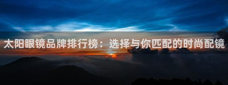 新宝5网