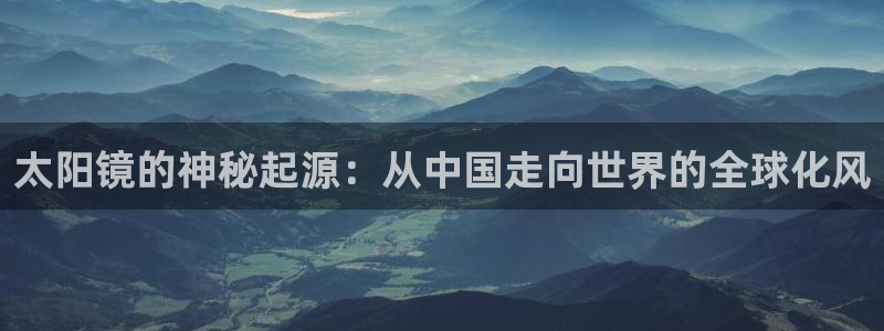 新宝5口67五壹叁八