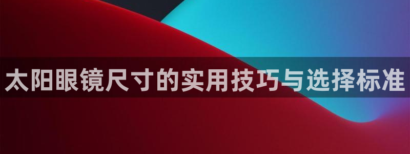 新宝5下载 迅雷下载