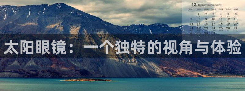 新宝5怎么下载到桌面