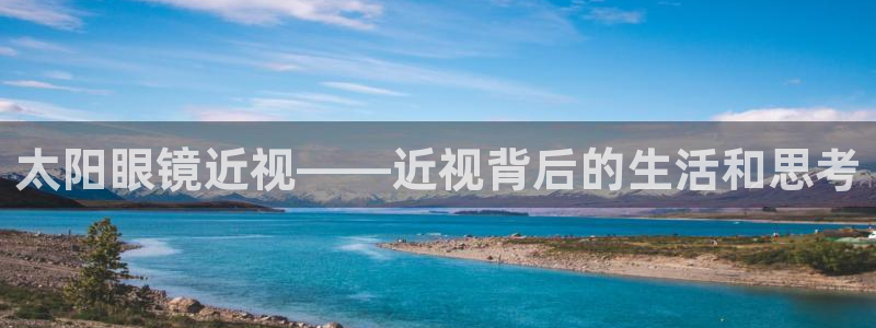 新宝5官方下载地址